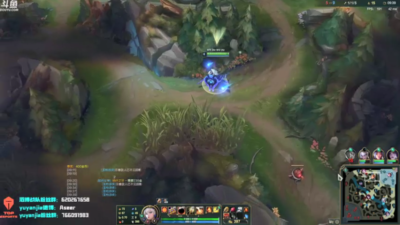 【2021-08-01 21点场】滔搏yuyanjia：韩服rankgogo~