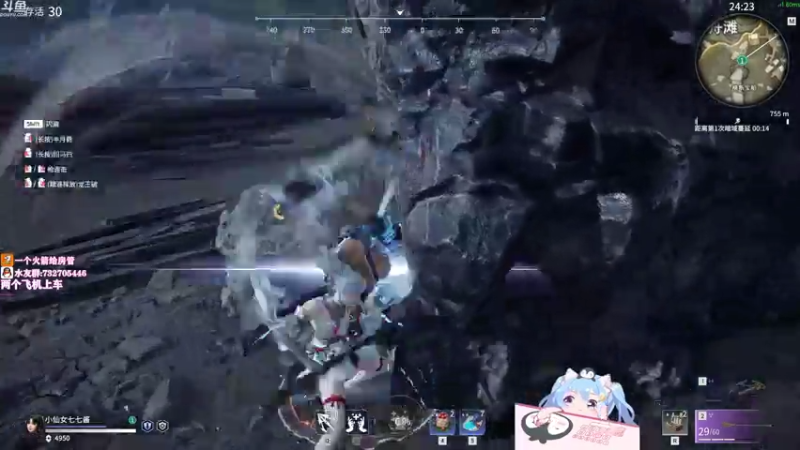 【2021-08-01 12点场】小仙女七七酱：❤万水千山总是情，送张办卡行不行~