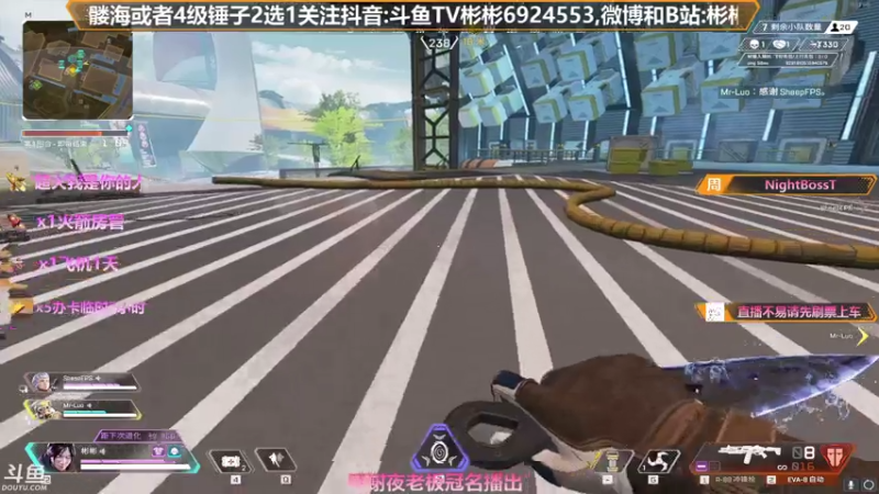 【2021-07-29 00点场】插秧王丶彬彬：莽夫车队（有车位）