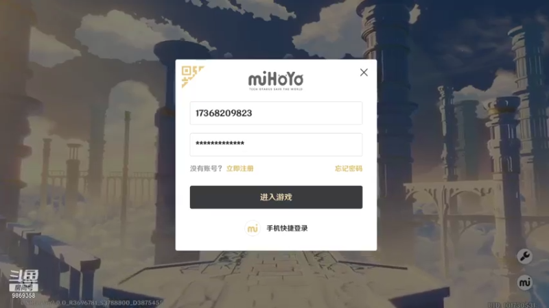 【2021-07-31 08点场】曰了个鬼：小鸡光的直播间