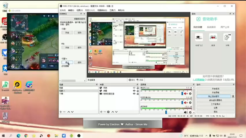 【2021-07-31 22点场】一直没有昵称的鱼：试试小游戏grounded