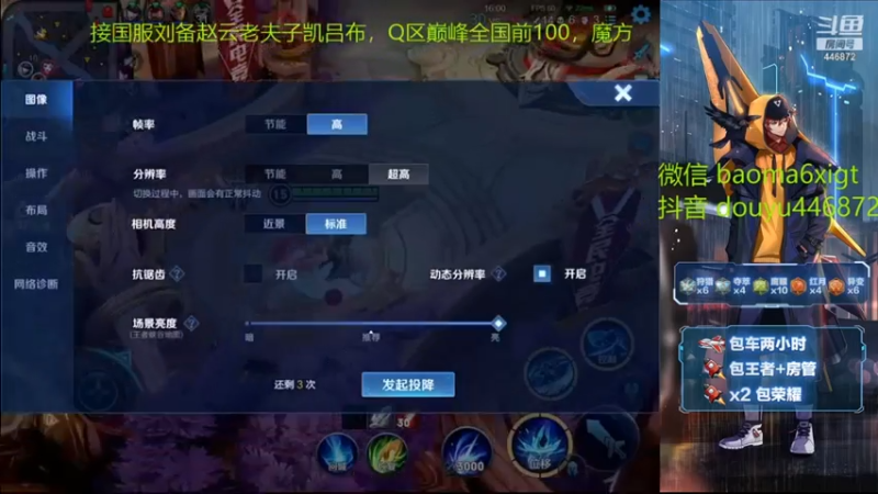 看得到我的影子吗