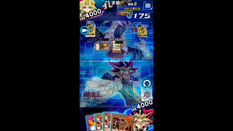 【2021-08-01 09点场】樱桃mike：游戏王喜欢