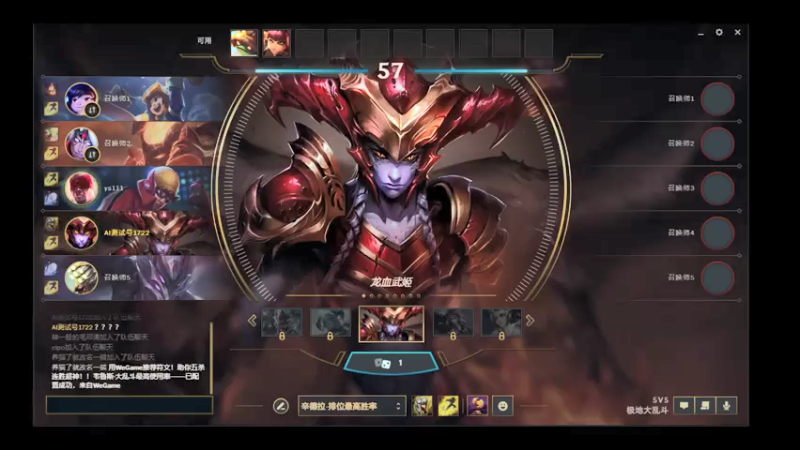 【2021-08-01 17点场】喝酒不骑马：夜之城老年人