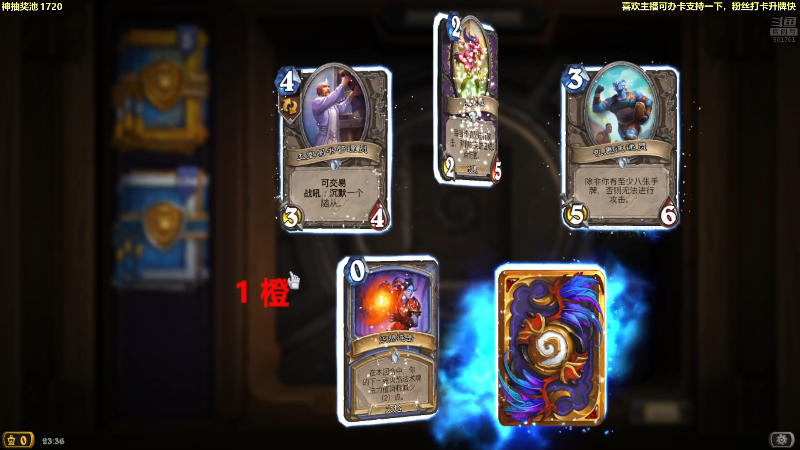 【马里奥制造】白白的胖胖呀的精彩时刻 20210801 23点场