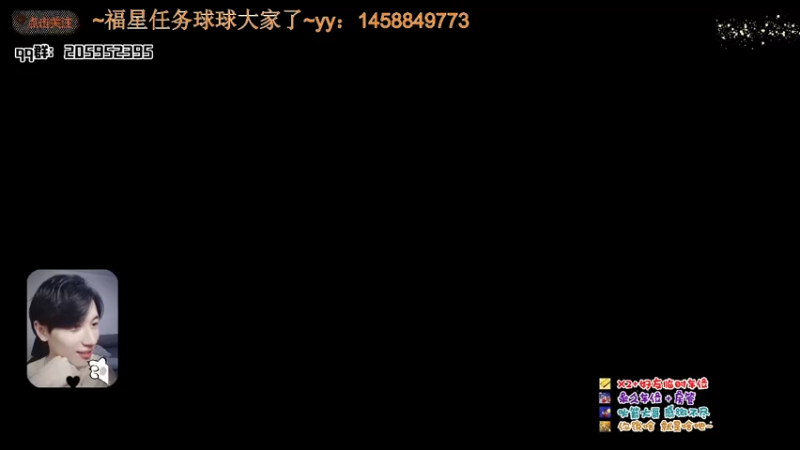【2021-07-29 19点场】橘几DreaM：倒地拖地~陪你唠嗑