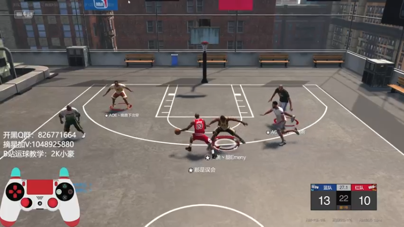 【2021-07-31 15点场】KC丶小豪：【小豪】你不能错过的教学