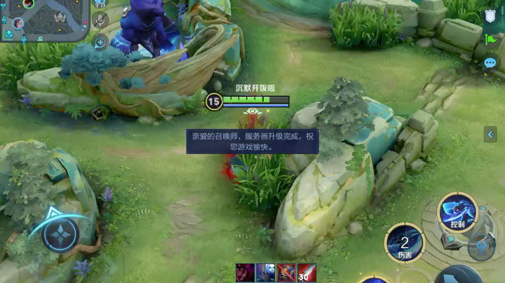 澜朋友丝血漂移，极致四杀