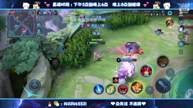 【2021-07-31 22点场】毕竟是柚子：一号回家打疫苗~不播嗷！
