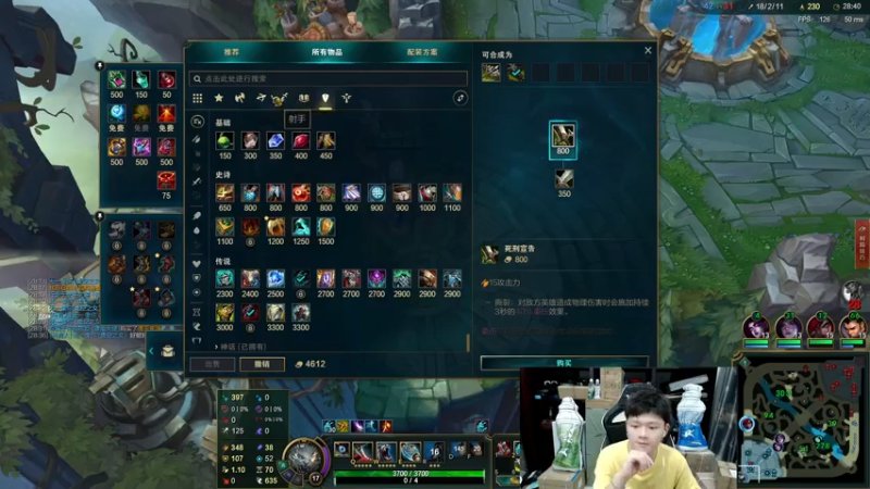 【2021-07-31 21点场】辛巴imb丶丶：尖叫惊喜开黑夜，赢尖叫好礼！