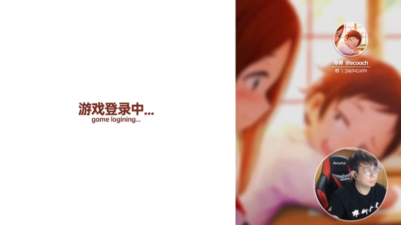 【2021-08-01 18点场】TRY赛事联盟导师：【导师】7点RSL