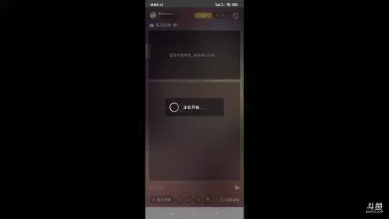 【2021-07-31 18点场】周周weeks：八点绿茵赛，天梯上分
