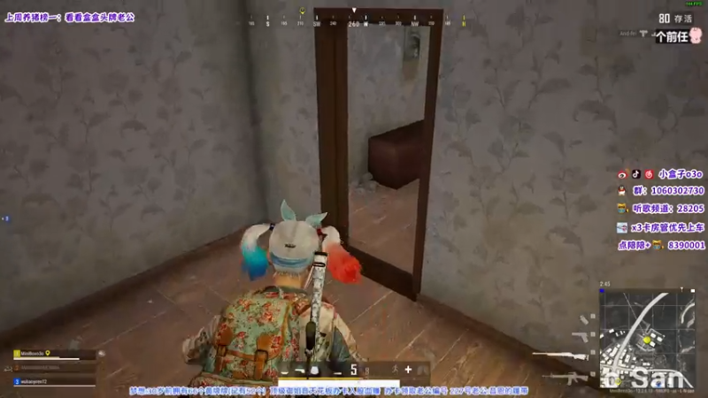 【2021-08-01 17点场】小盒子u：盒黄：御姐音天花板，鸿星尔盒