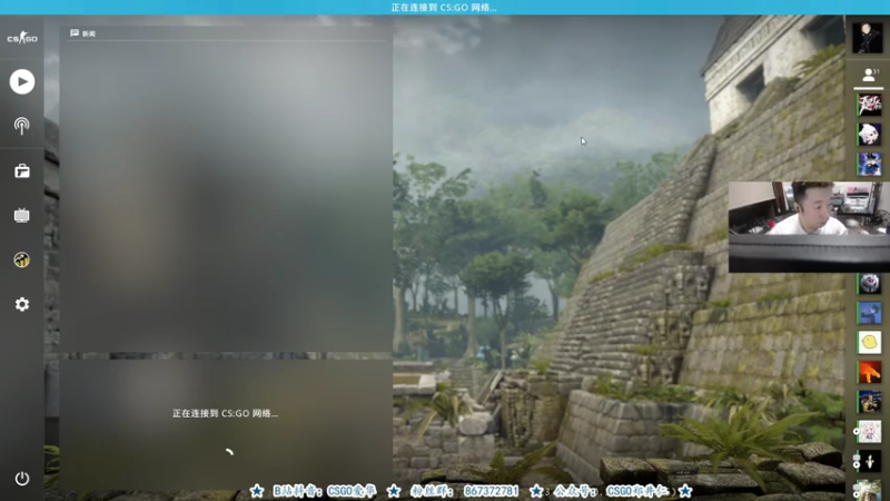 【2021-07-31 21点场】CSGO解说爱华：带着兄弟们康复性训练