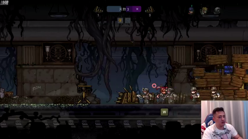 【2021-08-01 00点场】李永：DNF高质量对局