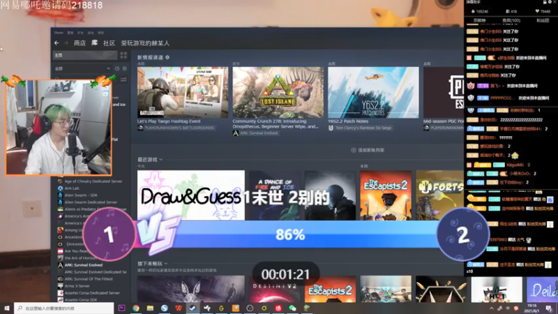 【2021-08-01 19点场】爱玩游戏的赫某人：[赫某人]还有这种事？？