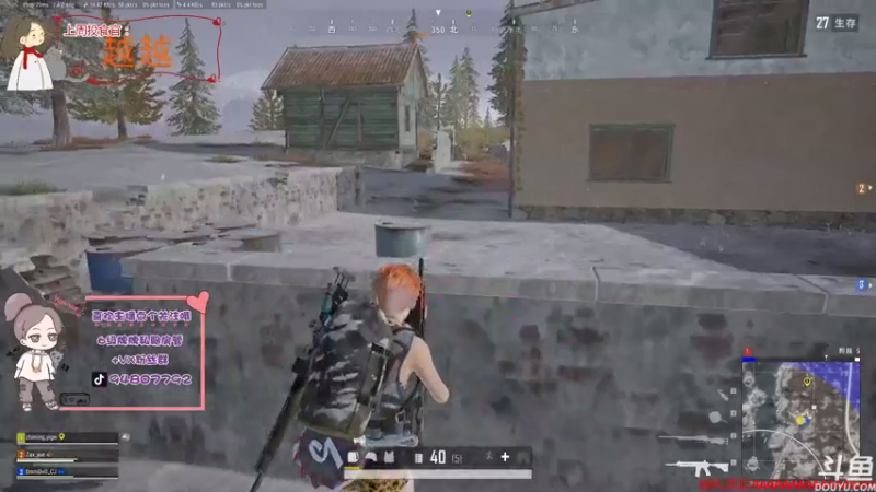 【2021-07-31 00点场】哦呦orz：【小奶团】四点多来