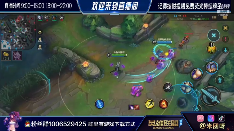 【2021-07-25 13点场】米团呀：冲击榜前十国一青钢影盲僧