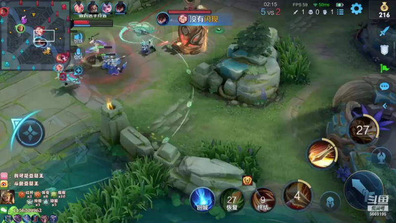 【2021-07-31 22点场】亚瑟王丶Z：现在是排位时间~