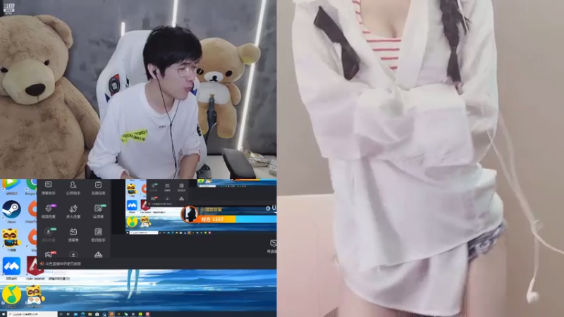 【2021-07-31 23点场】Misaya若风lol：PK一下，娱乐一下