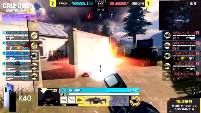 DYG对阵FPXM：完全没有办法了