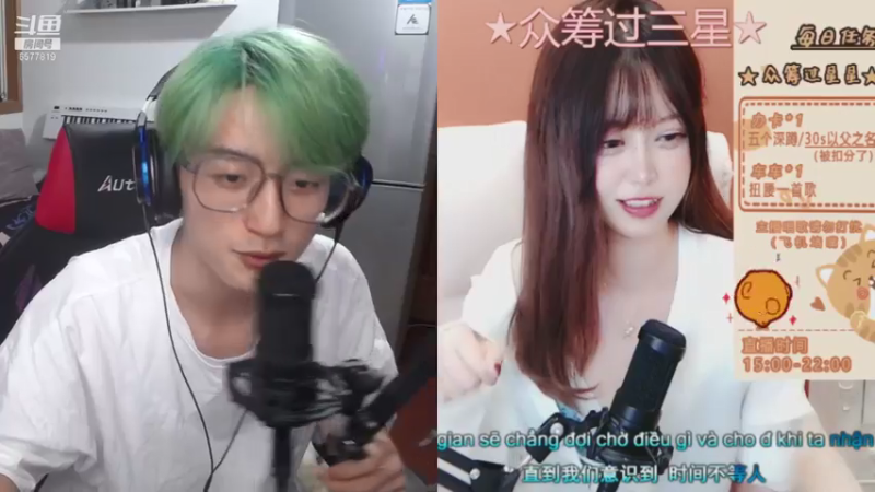 【2021-08-01 21点场】爱玩游戏的赫某人：[赫某人]还有这种事？？