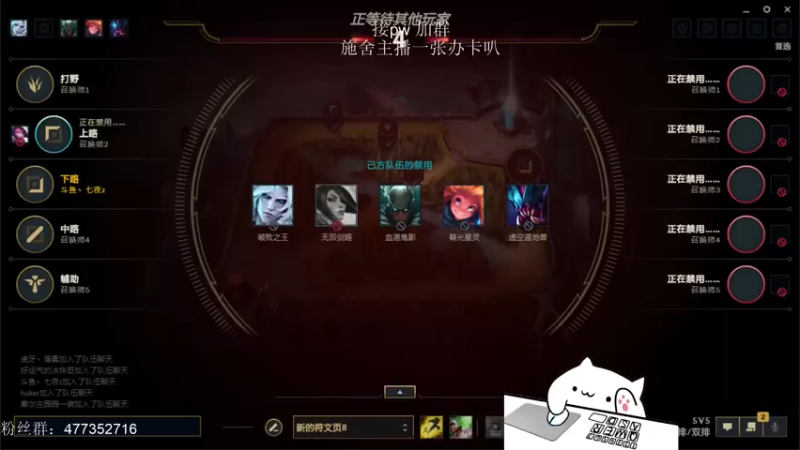【2021-08-01 13点场】七夜Adzz：很牛的AD