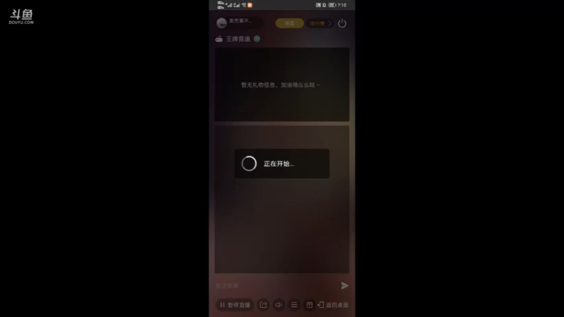 【2021-08-01 19点场】麦克雷不孤独：手残车手请求上路