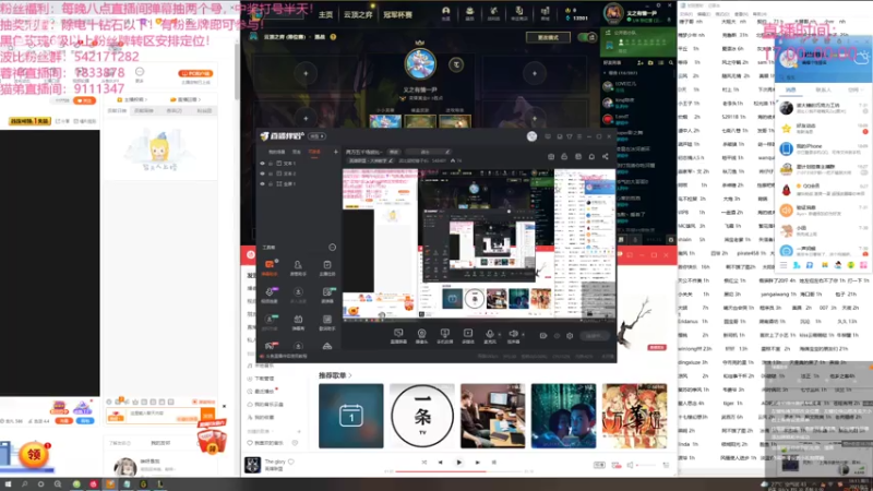 【2021-08-01 18点场】波比腿短锤子长i：两万五千场波比~