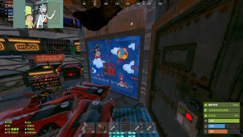 【2021-07-31 23点场】XIN8pyro：【XIN8】随便玩玩