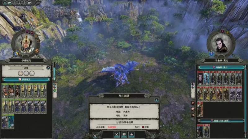 【2021-08-01 12点场】鱼的眼泪水知道：【原版】艾博里克·德·博尔德罗