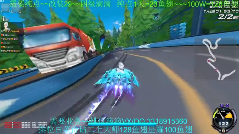 【2021-07-31 03点场】紫阳阿楠丶：买单选手登场~~买起来