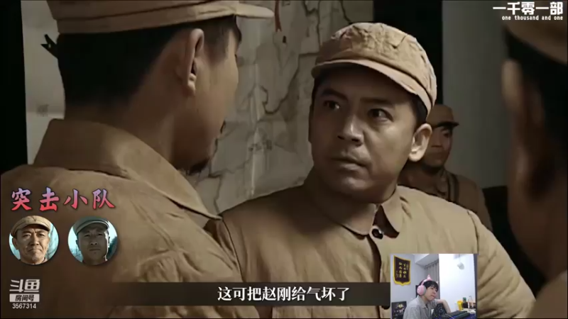 【2021-08-01 21点场】王纪超666：峡谷冲分，3点准时
