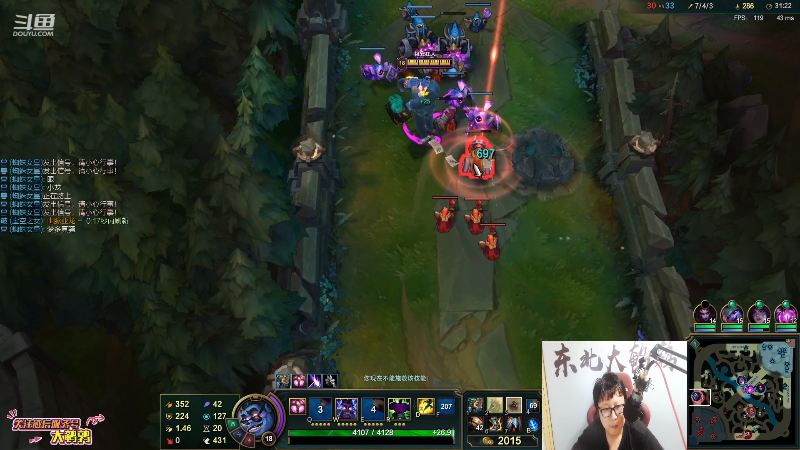 【英雄联盟】东北大鹌鹑的精彩时刻 20210801 00点场