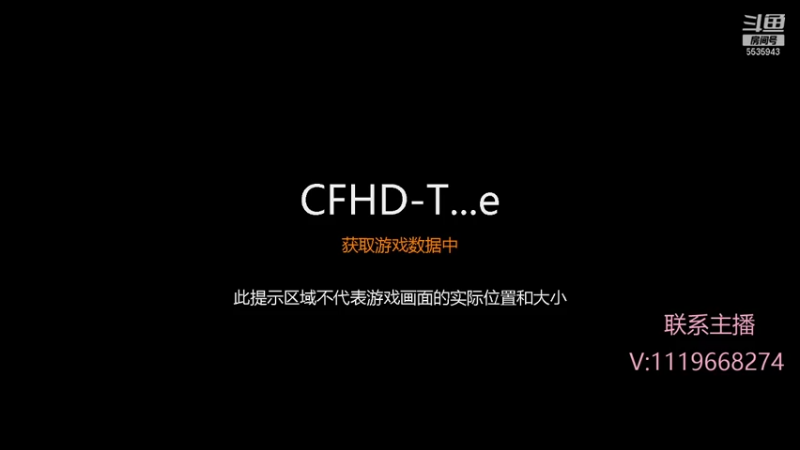 【2021-07-31 01点场】你的大猫哥哥：鸟狙的天花板，枪5局