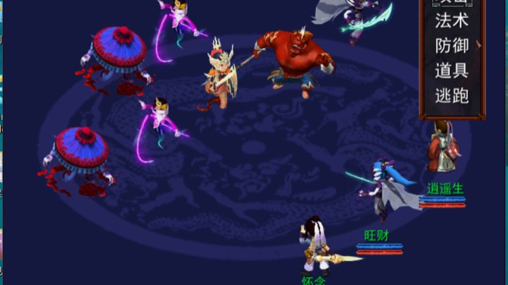 2021.8.1直播角色单机通关