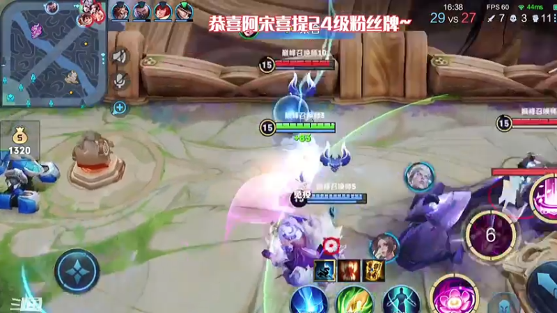 习惯就好，无解貂