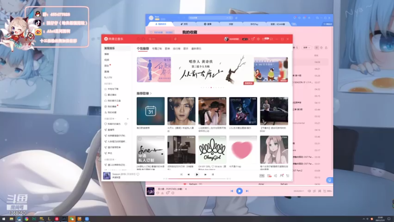 【2021-07-31 22点场】地表最强狸仔仔哟：声控福利，进来出不去哦(*╹▽╹*)