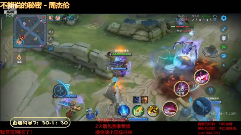 【2021-08-01 13点场】南斗：军人最光荣！