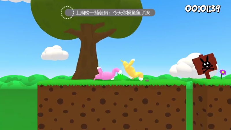 【2021-08-01 03点场】捕捉一只三吃：狮子座的朋友报个到