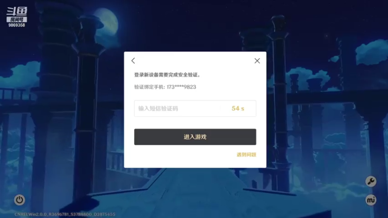 【2021-07-31 19点场】曰了个鬼：小鸡光的直播间