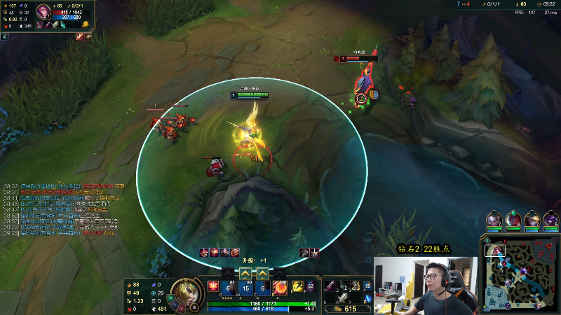 【英雄联盟】余小C真的很强的精彩时刻 20210801 13点场