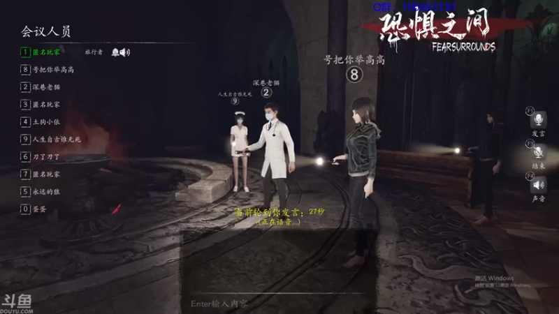 【2021-07-30 07点场】就叫啊翼吧：啊翼：陪你度过每一个无聊的夜