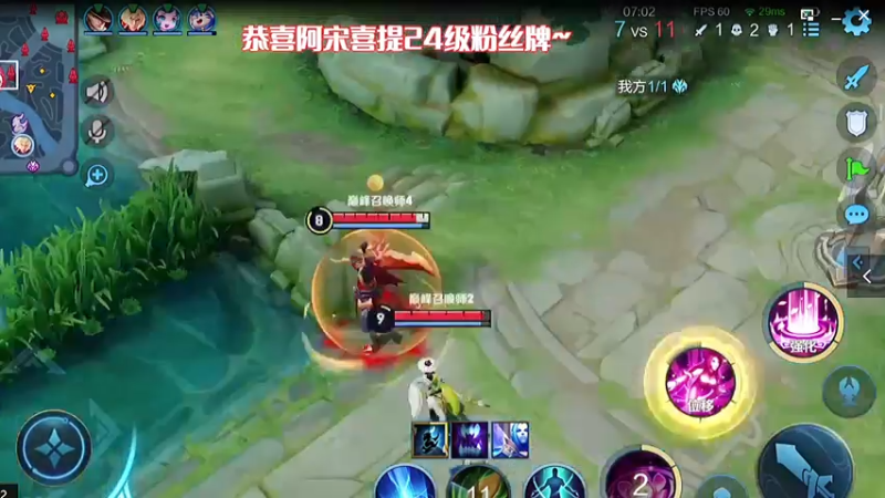 习惯就好，无解貂