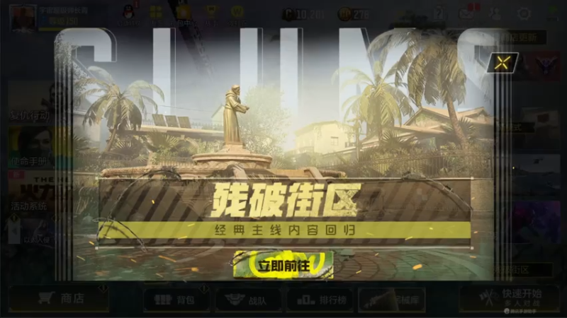 【2021-07-31 10点场】长青c7ing：社会高质量长青~