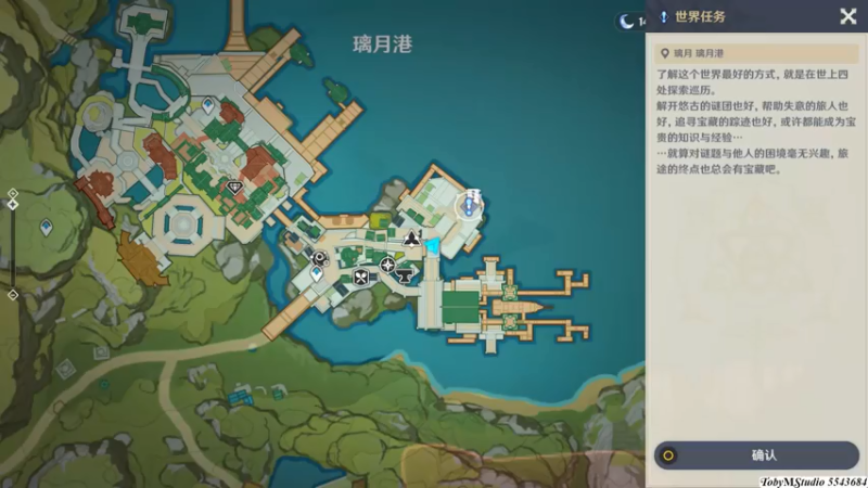 海的那头是故乡