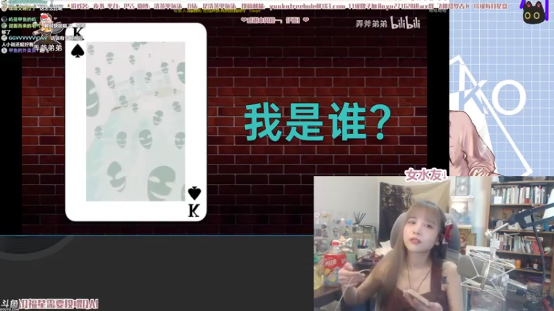 【2021-07-31 22点场】清蒸甲鱼汤：甲鱼：经典月末双倍~