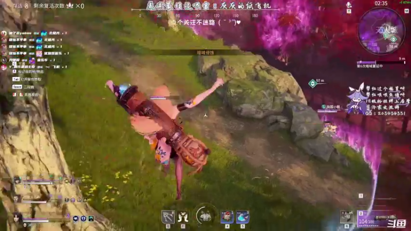 【2021-08-01 00点场】一只蓝泠：【蓝泠咒奶】欢迎萌新入坑新版本