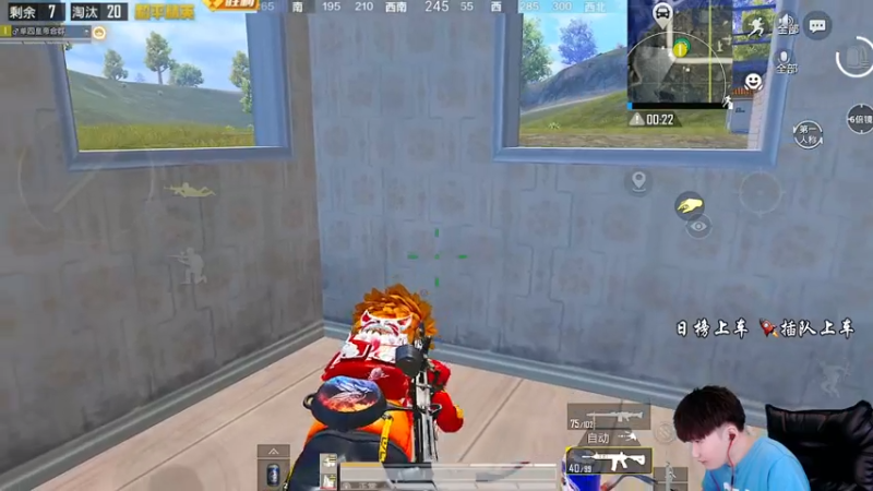 【2021-08-01 13点场】Dy合群：【阳光男孩带霸道女总裁】全程高能！