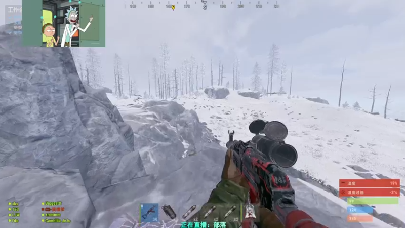 【2021-07-30 21点场】XIN8pyro：【XIN8】随便玩玩